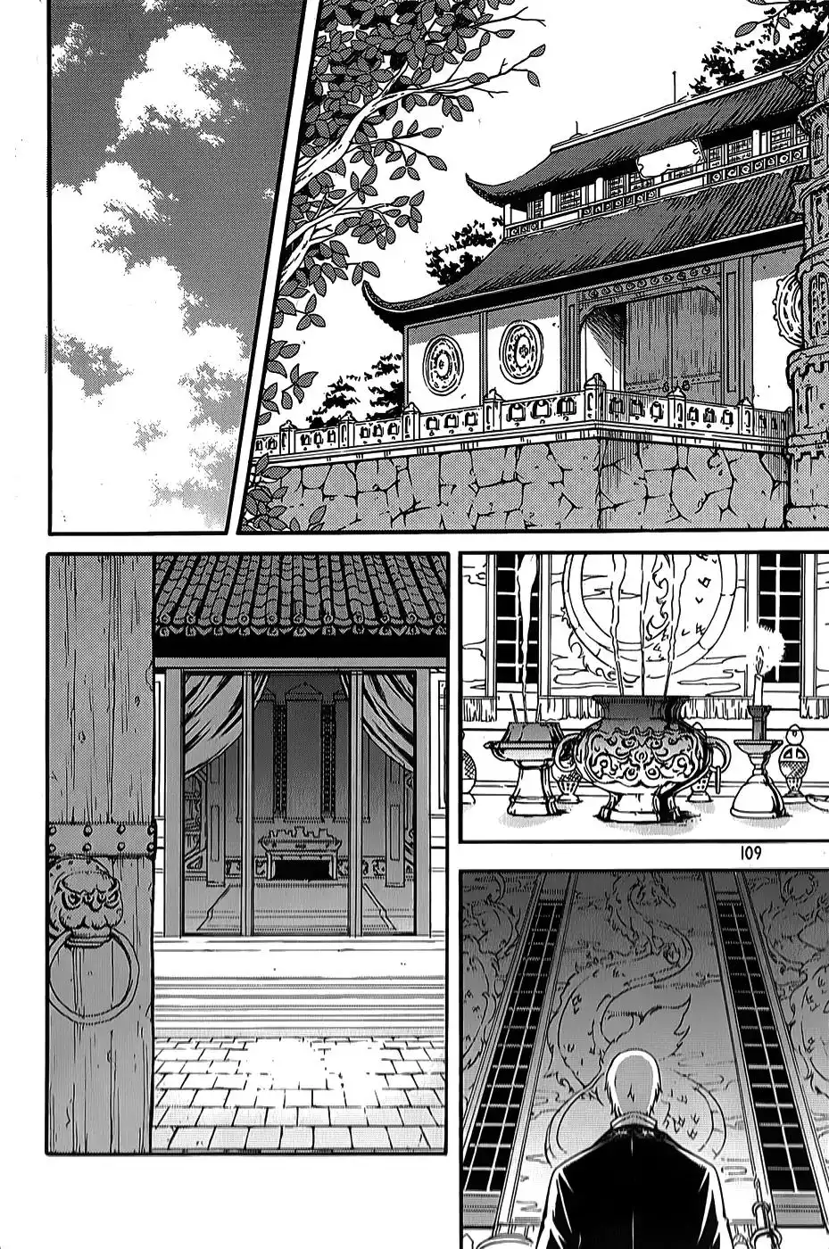 Witch Hunter Chapter 63 2